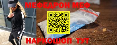 кокаин VHQ Ликино-Дулёво