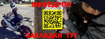 марки lsd Лесосибирск
