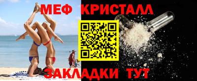 кокаин VHQ Ликино-Дулёво