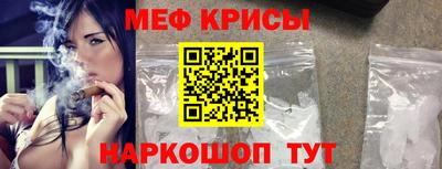гашишное масло Ливны