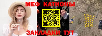 кокаин VHQ Ликино-Дулёво