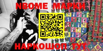 кокаин VHQ Ликино-Дулёво