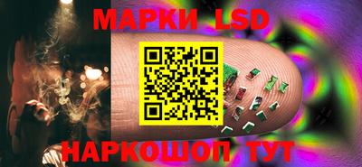 дистиллят марихуана Кунгур