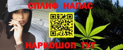 марки lsd Лесосибирск