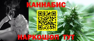 марки lsd Лесосибирск