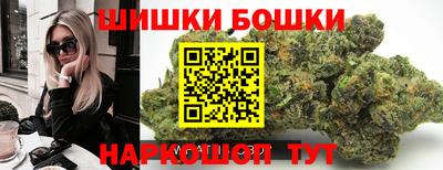 марки lsd Лесосибирск
