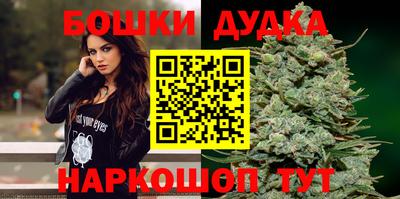кокаин VHQ Ликино-Дулёво