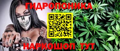 марки lsd Лесосибирск