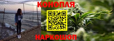 кокаин VHQ Ликино-Дулёво