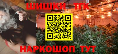 кокаин VHQ Ликино-Дулёво