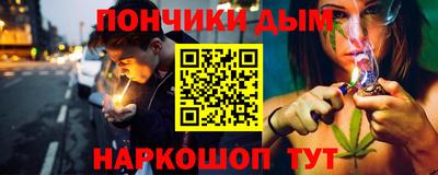 кокаин VHQ Ликино-Дулёво