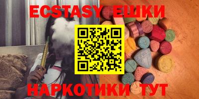кокаин VHQ Ликино-Дулёво