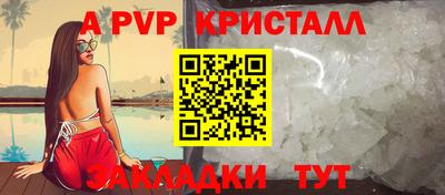 кокаин VHQ Ликино-Дулёво