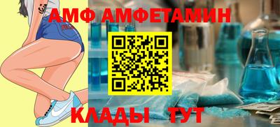 гашишное масло Ливны