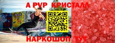 марки lsd Лесосибирск