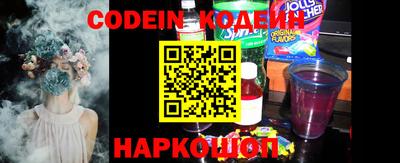 кокаин VHQ Ликино-Дулёво