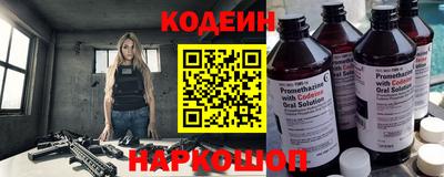 кокаин VHQ Ликино-Дулёво