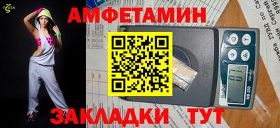 марки lsd Лесосибирск