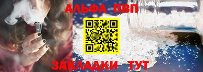 марки lsd Лесосибирск