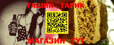 марки lsd Лесосибирск