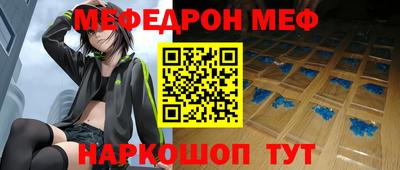 гашишное масло Ливны