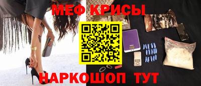 гашишное масло Ливны