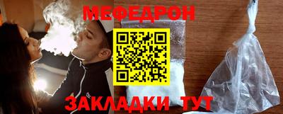 гашишное масло Ливны