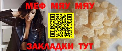 кокаин VHQ Ликино-Дулёво